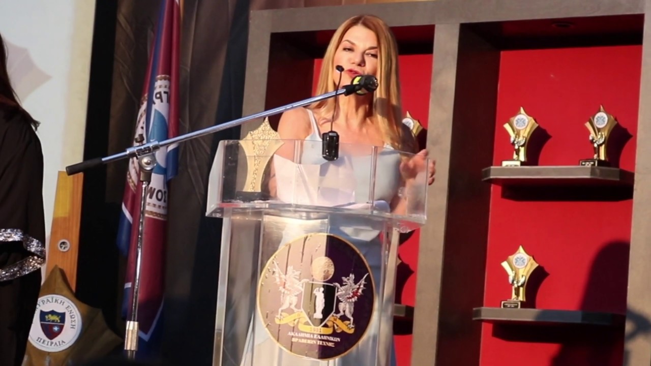 Απονομή Προσωπικότητες 2020. Ακαδημία Ελληνικών Βραβείων Τέχνης - Έφη Ρομποτή